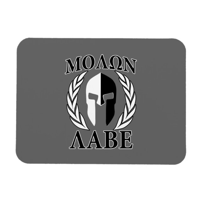 Molon Labe Spartan Mask Armor Laurels Monochrome Magnet (Horisontell)