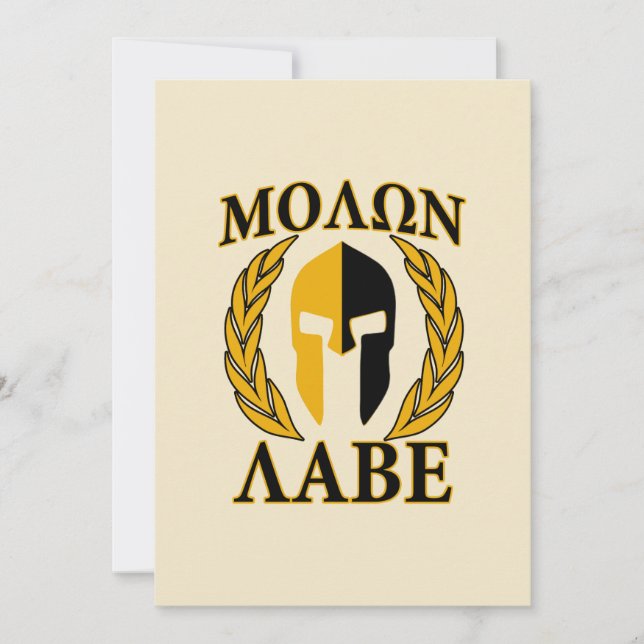 Molon Labe Spartan Mask Laurels Beige Accent (Framsida)