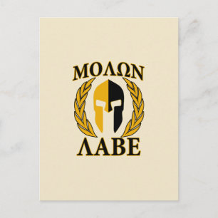 Molon Labe Spartan Mask Laurels Beige Accent Vykort