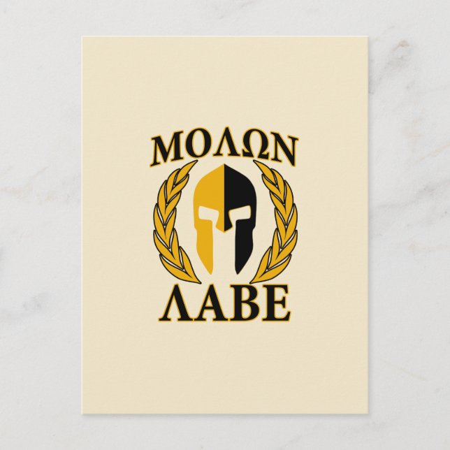 Molon Labe Spartan Mask Laurels Beige Accent Vykort (Framsida)