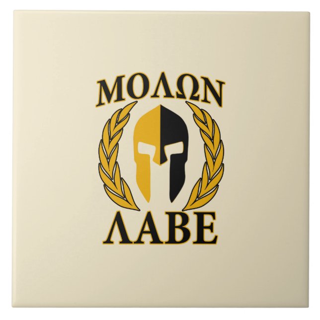 Molon Labe Spartan Mask Laurels Beige Decor Kakelplatta (Framsidan)