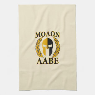 Molon Labe Spartan Mask Laurels Beige Decor Kökshandduk