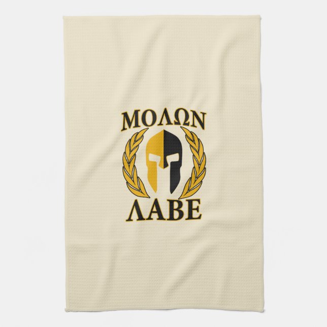 Molon Labe Spartan Mask Laurels Beige Decor Kökshandduk (Vertikal)