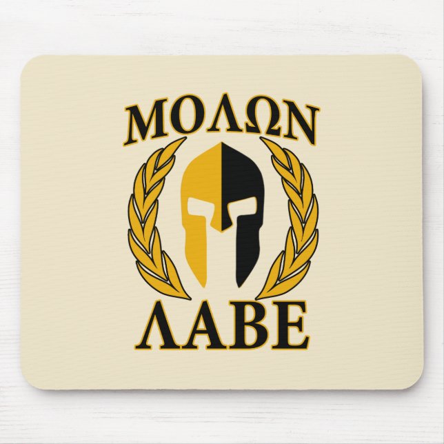 Molon Labe Spartan Mask Laurels Beige Decor Musmatta (Framsidan)