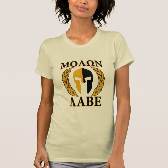 Molon Labe Spartan Mask Laurels Beige Decor Tröja (Framsida)