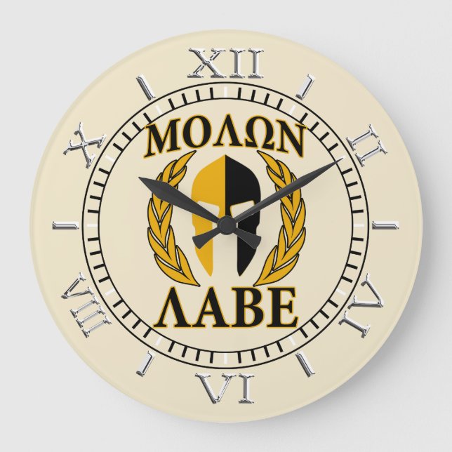 Molon Labe Spartan Mask Laurels Beige Dial Stor Klocka (Framsida)
