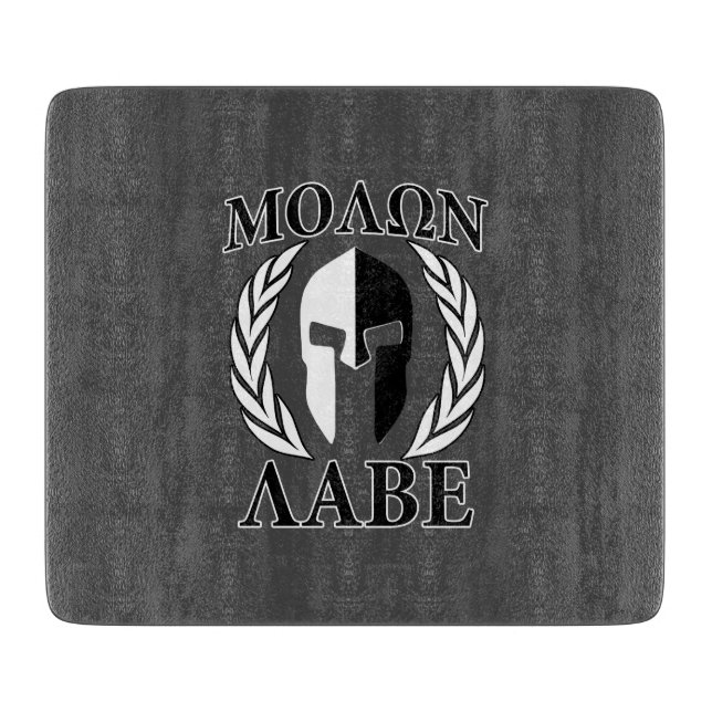 Molon Labe Spartan Mask Laurels Black & White (Framsidan)