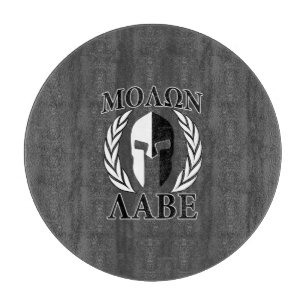 Molon Labe Spartan Mask Laurels Black & White