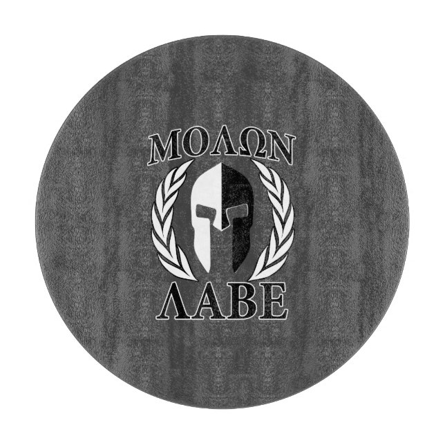 Molon Labe Spartan Mask Laurels Black & White (Framsidan)