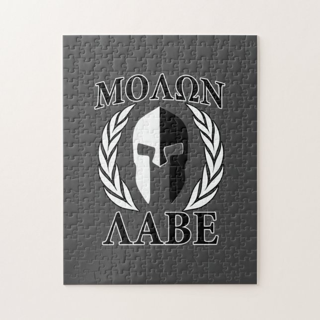 Molon Labe Spartan Mask Laurels Black & White Pussel (Vertikal)