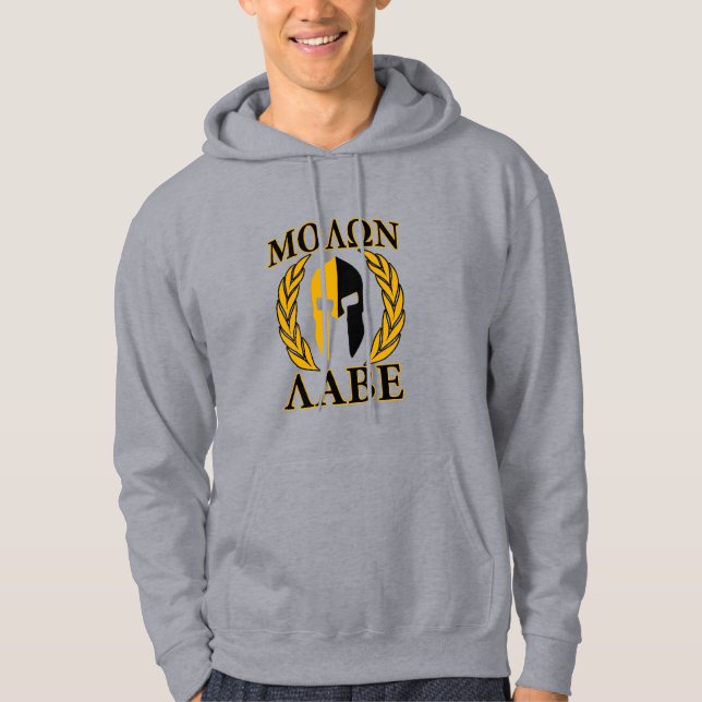 Molon Labe Spartan Mask Laurels Burgundy Decor Hoodie (Framsida)