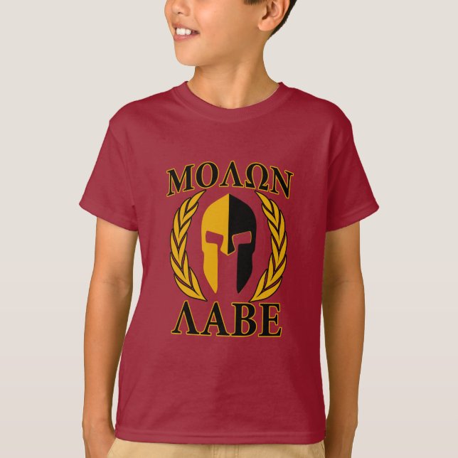 Molon Labe Spartan Mask Laurels Burgundy Decor T-shirt (Framsida)