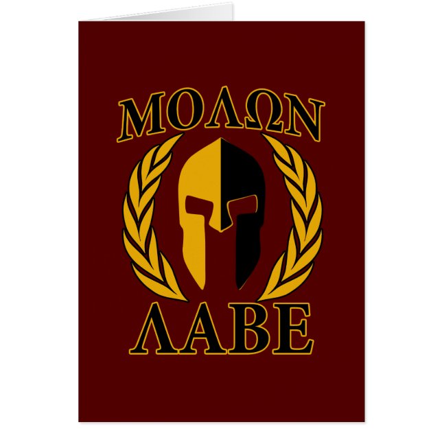 Molon Labe Spartan Mask Laurels Burgundy Hälsningskort (Framsidan)