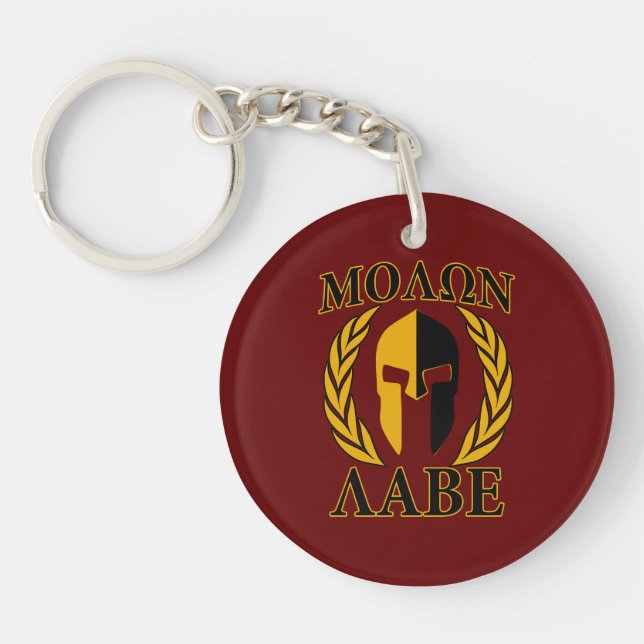 Molon Labe Spartan Mask Laurels Burgundy Red (Framsidan)