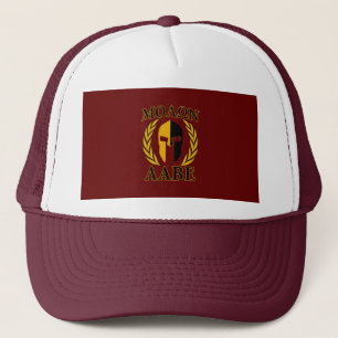 Molon Labe Spartan Mask Laurels Burgundy Red Keps