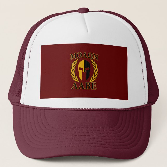 Molon Labe Spartan Mask Laurels Burgundy Red Keps (Framsida)