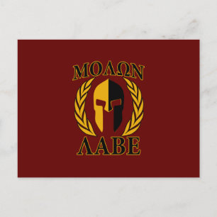 Molon Labe Spartan Mask Laurels Burgundy Vykort