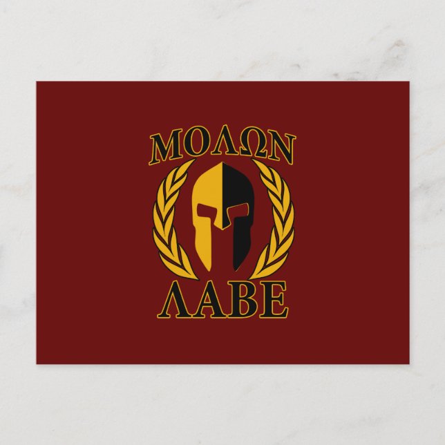 Molon Labe Spartan Mask Laurels Burgundy Vykort (Framsida)