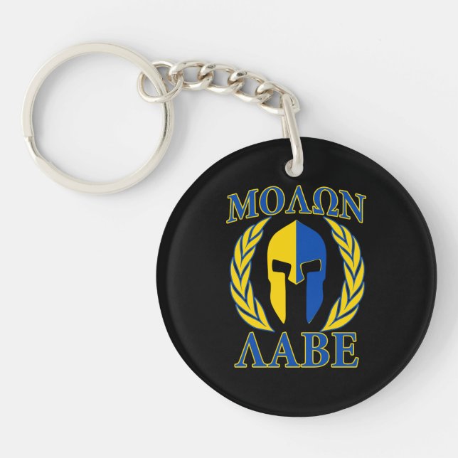 Molon Labe Spartan Mask Laurels Gult Blue (Framsidan)