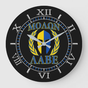 Molon Labe Spartan Mask Laurels Gult Blue Dial Stor Klocka