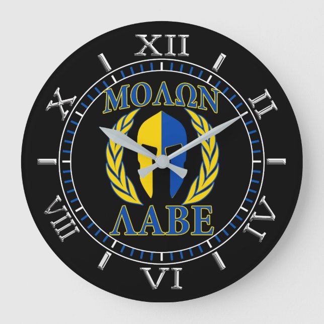 Molon Labe Spartan Mask Laurels Gult Blue Dial Stor Klocka (Framsida)