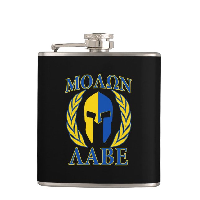 Molon Labe Spartan Mask Laurels Gult Blue Fickplunta (Framsidan)