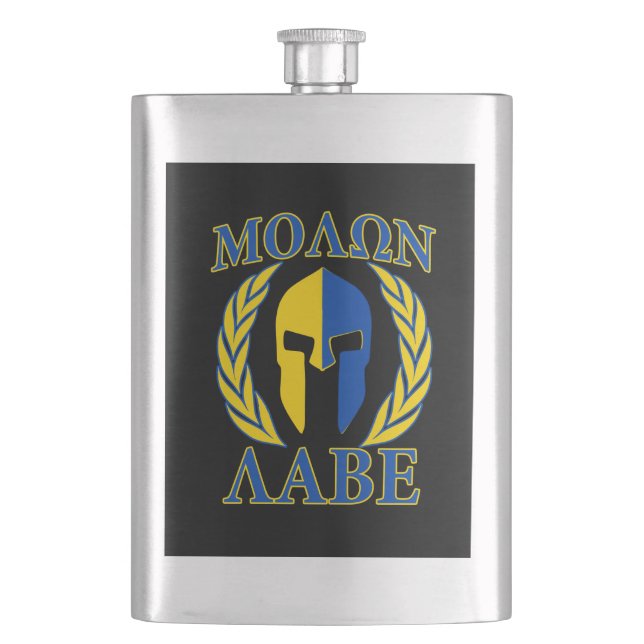 Molon Labe Spartan Mask Laurels Gult Blue Fickplunta (Framsidan)