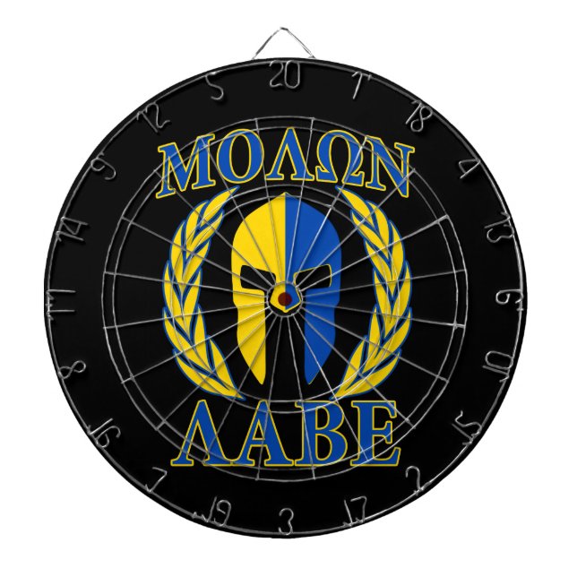 Molon Labe Spartan Mask Laurels Gult Blue Piltavla (Framsidan)