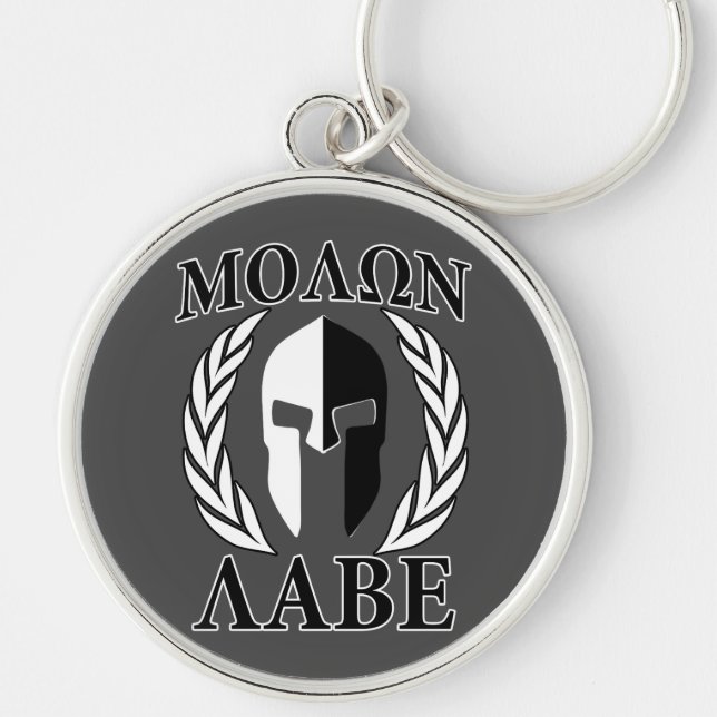 Molon Labe Spartan Mask Laurels Monokrom Rund Silverfärgad Nyckelring (Framsidan)