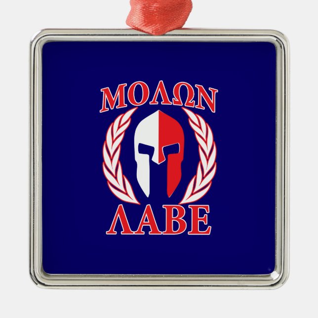 Molon Labe Spartan Mask Laurels Navy Blue Julgransprydnad Metall (Framsidan)