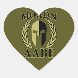 Molon Labe Spartan Mask Laurels Oliv grönt Hjärtformat Klistermärke