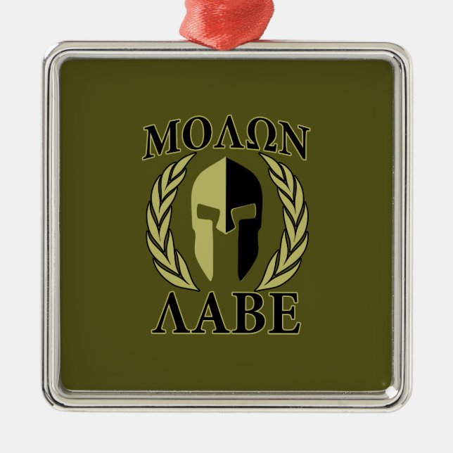 Molon Labe Spartan Mask Laurels Oliv grönt Julgransprydnad Metall (Framsidan)
