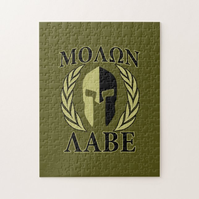 Molon Labe Spartan Mask Laurels Oliv grönt Pussel (Vertikal)