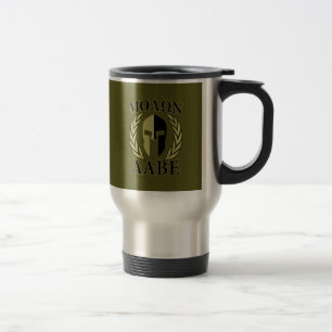Molon Labe Spartan Mask Laurels Oliv grönt Resemugg