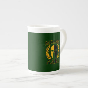 Molon Labe Spartan Mask Laurels på Grönt Benporslin Mugg