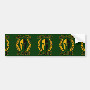 Molon Labe Spartan Mask Laurels på Grönt Bildekal