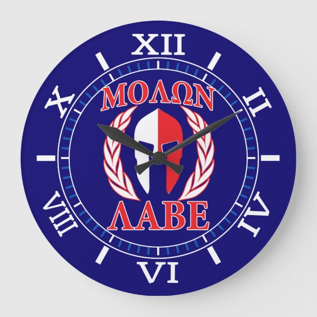 Molon Labe Spartan Mask Laurels Red Blue Dial Stor Klocka (Framsida)
