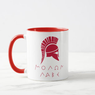 "Molon Labe" Spartan-trohet med gammal hjälm Mugg