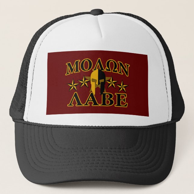 Molon Labe Spartan Warrior 5 stjärnor Burgundy Keps (Framsida)