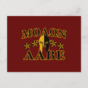 Molon Labe Spartan Warrior 5 stjärnor Burgundy Vykort