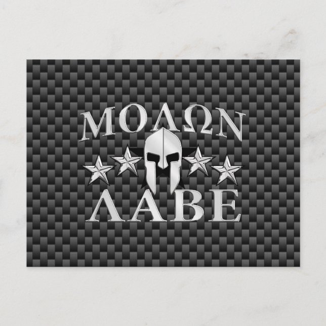Molon Labe Spartan Warrior 5 stjärnor Carbon Vykort (Framsida)