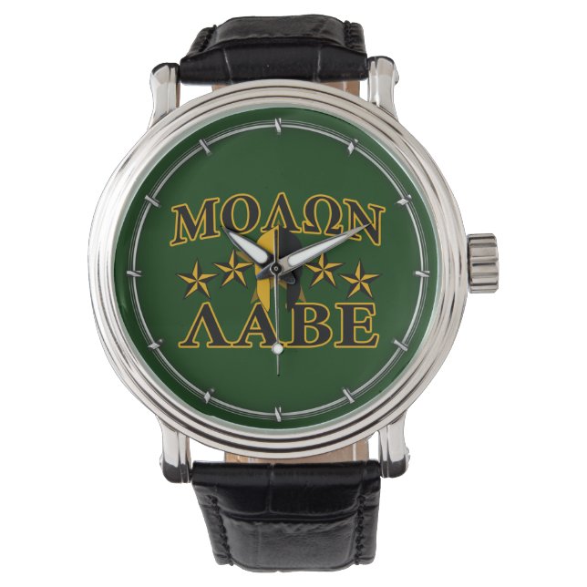 Molon Labe Spartan Warrior 5 stjärnor grönt Armbandsur (Framsida)