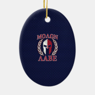 Molon Labe Spartan Warrior Carbon Fiber Chrome Julgransprydnad Keramik