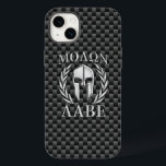 Molon Labe Spartan Warrior Carbon Fiber Skriv ut p<br><div class="desc">En Molon Lane Spartan-krigsmask i lagrar på en industriellt bildekoder för svartkolsfiber i stil tryckt för att se ut som kolfiber på en anpassningsbars högtalarfodral. Ljud bra, en underbar presentidé. Använda länken Kontakta den här designern om du vill kontakta oss med dina speciella designförfrågningar eller om du behöver hjälp med...</div>