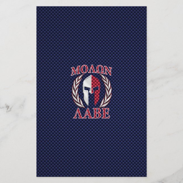 Molon Labe Spartan Warrior Carbon Fiber Stil Brevpapper (Framsida)