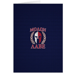 Molon Labe Spartan Warrior Carbon Fiber Stil Hälsningskort