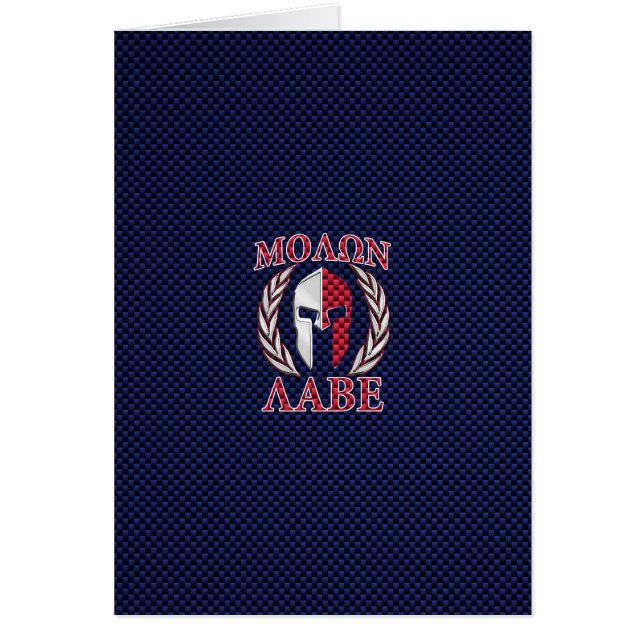 Molon Labe Spartan Warrior Carbon Fiber Stil Hälsningskort (Framsidan)