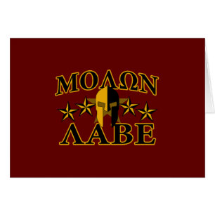 Molon Labe Spartan Warrior Golden Burgundy Hälsningskort