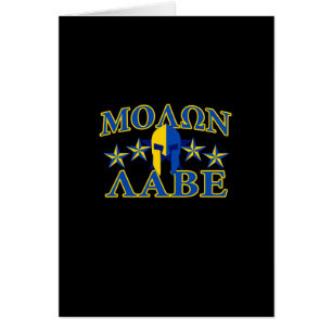Molon Labe Spartan Warrior Gult Blue Decor Hälsningskort