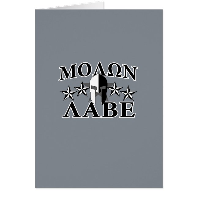 Molon Labe Spartan Warrior Helmet 5 stjärnor B&W Hälsningskort (Framsidan)